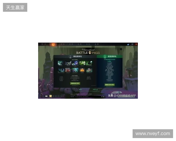 DOTA2不朽杯S2线下赛落地苏州5月25日12点正式开票 DOTA2不朽杯S2线下赛落地苏州5月25日12点正式开票